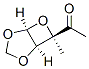 Structure of 105879-65-0