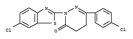 112445-65-5