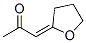 Structure of 112595-65-0