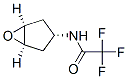 Structure of 154801-65-7