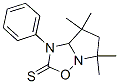 Structure of 50455-65-7