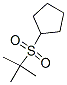 64818-65-1