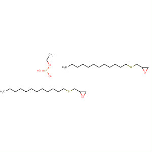 Structure of 65549-65-7
