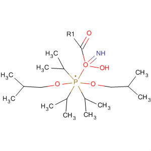 Structure of 87992-65-2