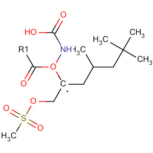 Structure of 109687-65-2