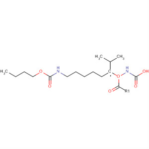 Structure of 110877-65-1