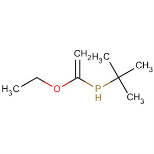 Structure of 161890-65-9