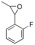 Structure of 234115-65-2