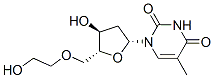 Structure of 32645-65-1