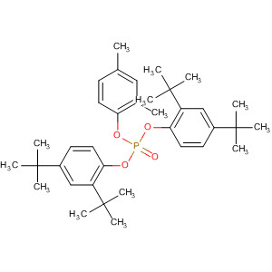Structure of 64896-65-7