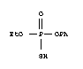 Structure of 98145-65-4